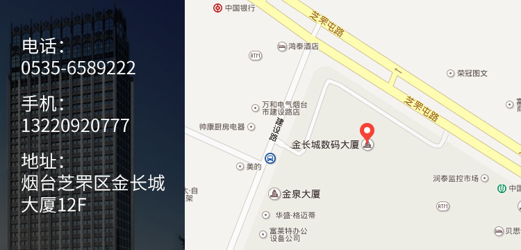 烟台百度信息流广告 烟台百度信息流广告