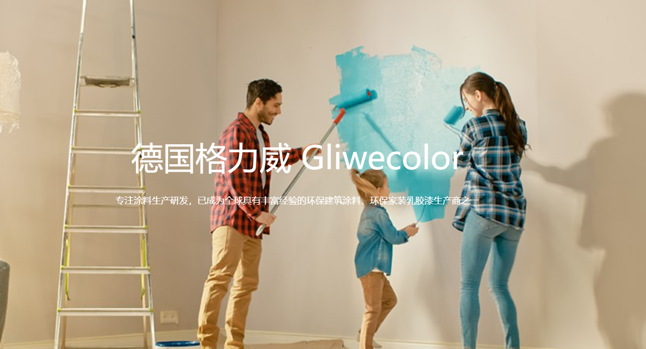 截图20240727121353.png